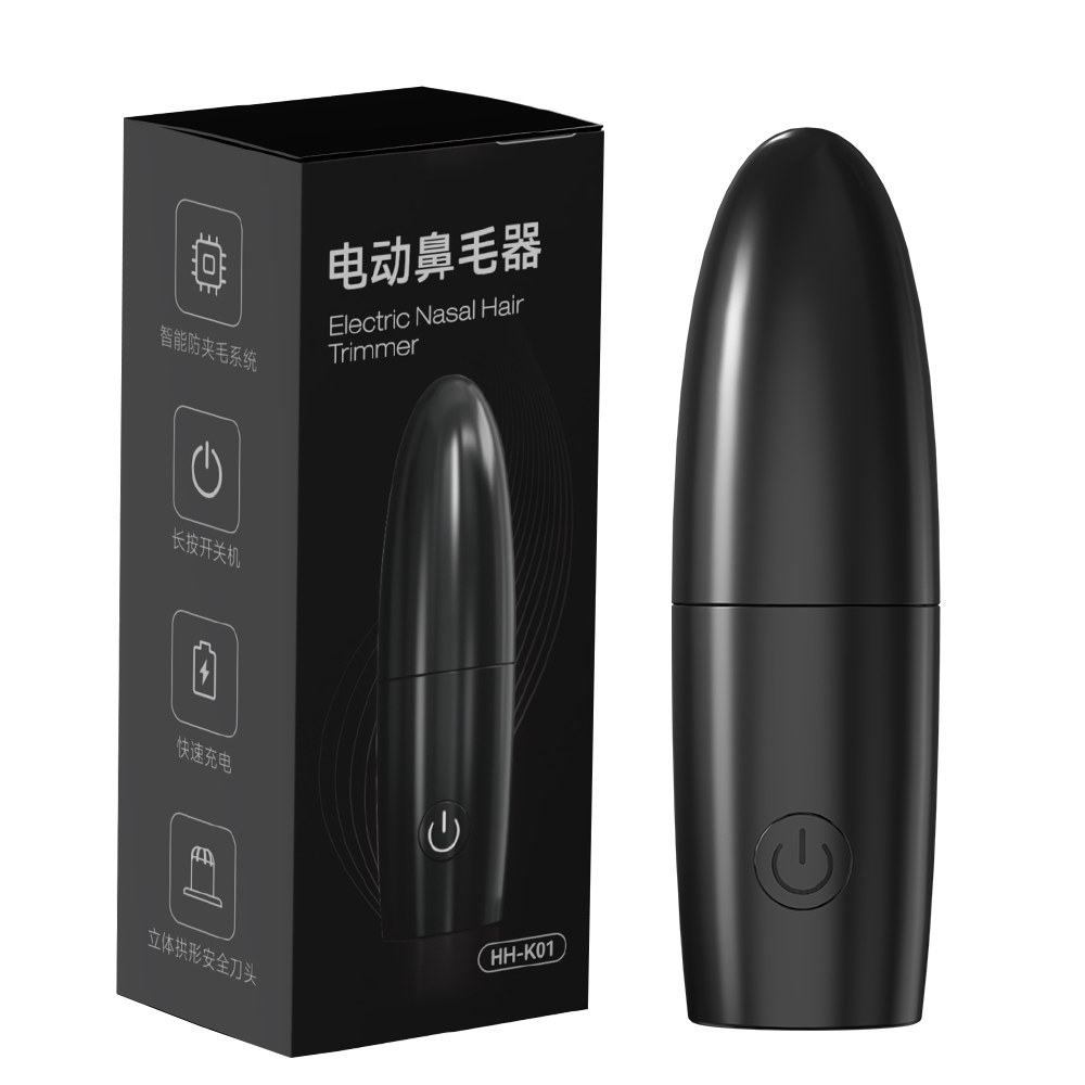 Men'S Grooming Ear Hair - Electric Ear Nose Hair Trimmer USB