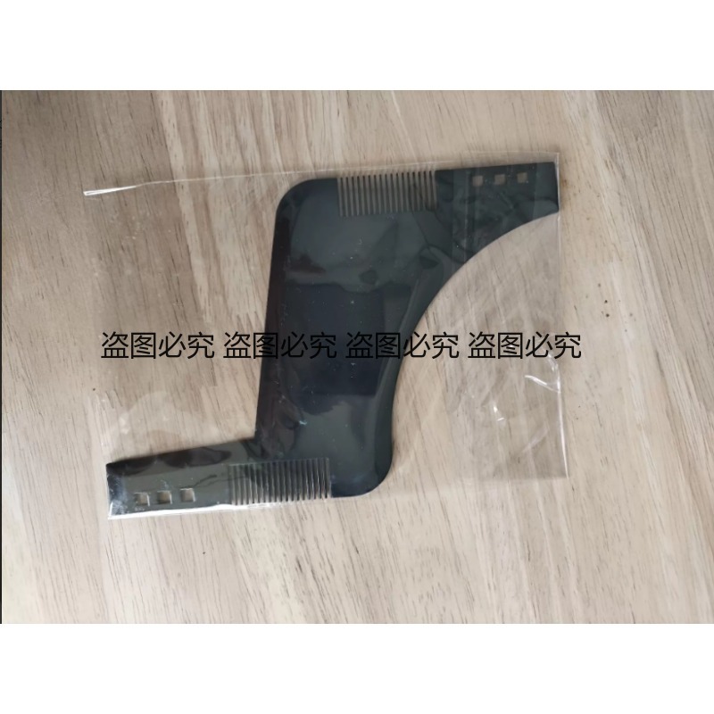 Beard Shaper Template Multi-fu - Men'S Grooming Guide ulasan dan harga