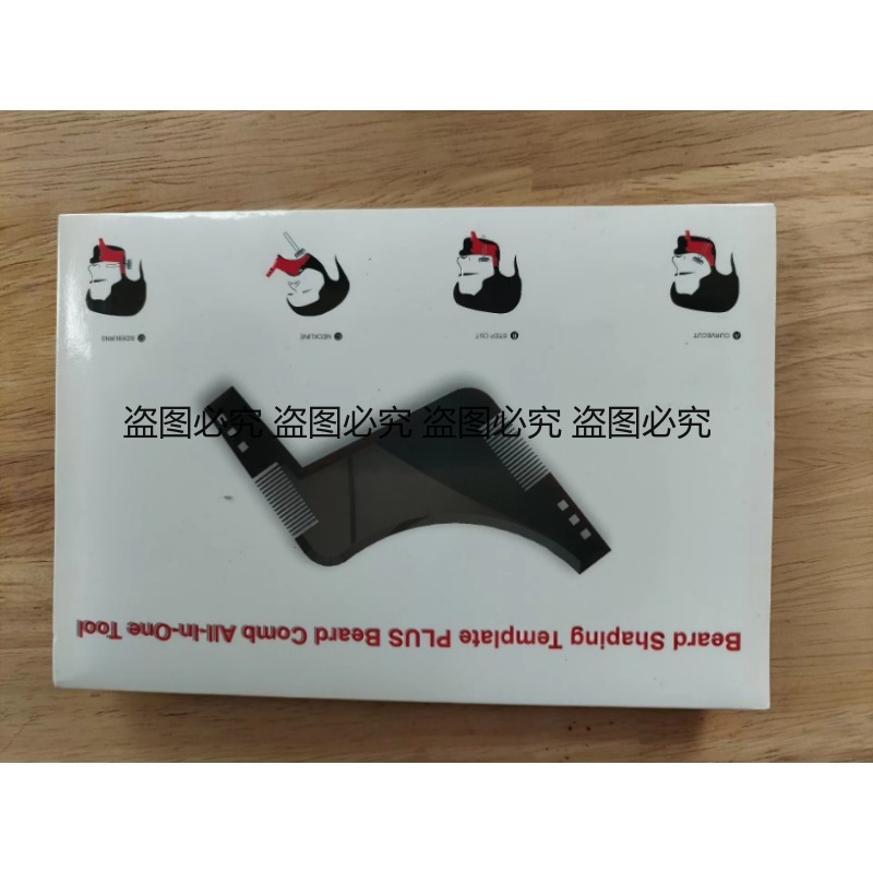 Beard Shaper Template Multi-fu - Men'S Grooming Guide ulasan dan harga