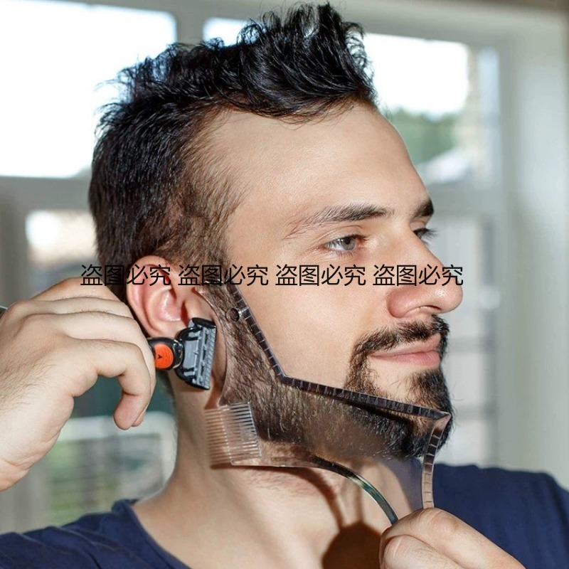Beard Shaper Template Multi-fu - Men'S Grooming Guide ulasan dan harga
